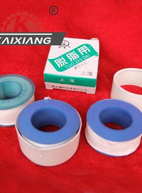 K装XZ-100生B料带装盒机包KXZ-100A装备设多功能包机