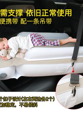 新品车载PVC植绒气便式捷带MT1120安全婴充气床儿童旅儿行宝宝充
