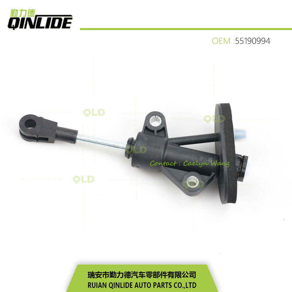 离合器总泵离合泵55190994 2182.E6 5679358菲亚特欧宝厂家直供