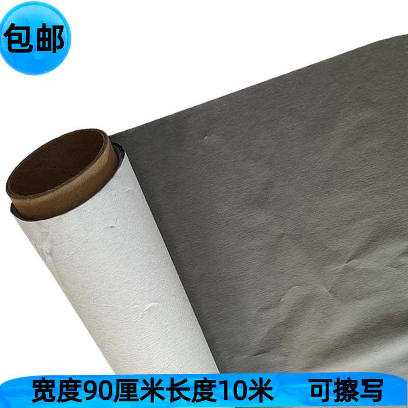 铅笔灰色大号复写纸临摹绘画拓印纸刺绣布艺单面复写纸可大张擦复