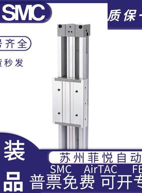 S无品牌/MC无杆气0缸MY1B16/20/2/2/40/50/63-100/200/300/50/560