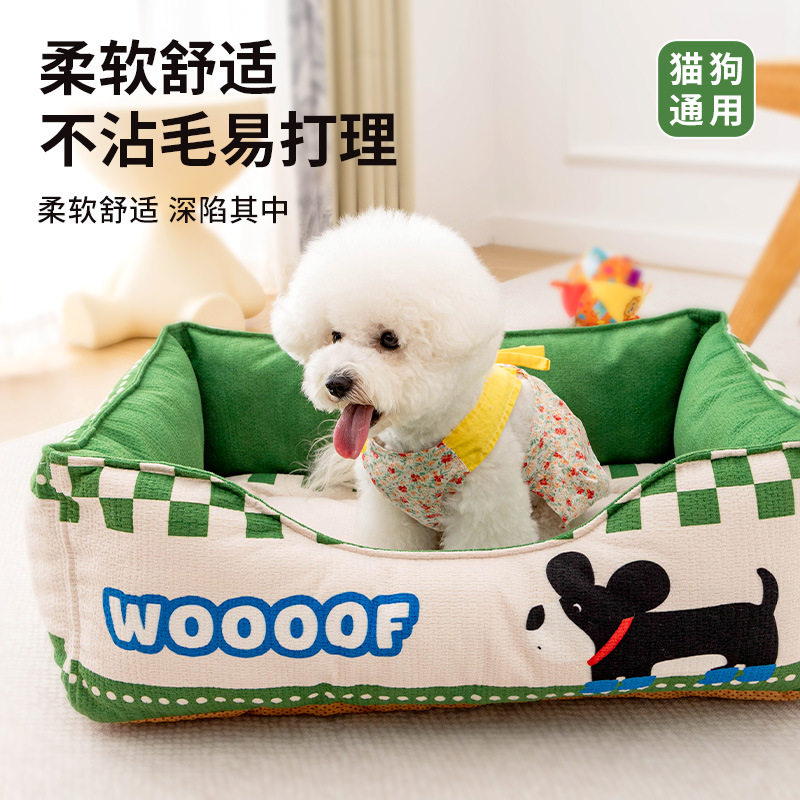 S号猫咪睡袋猫窝四季通用大号