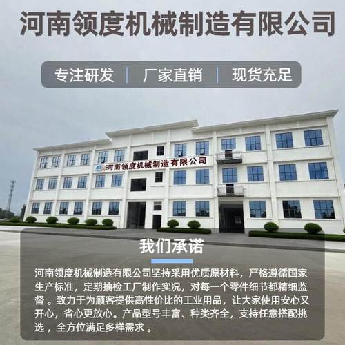 摇摇把手摇疏通器配件摇把连直径1665mm接手头通下水道工具弹配合