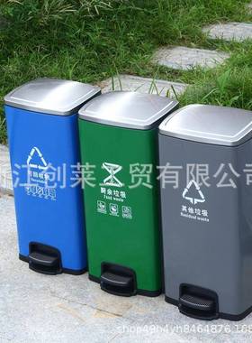 四分类脚踏垃圾不锈钢垃圾桶60桶L大垃号海上干湿圾CLF30A分离桶