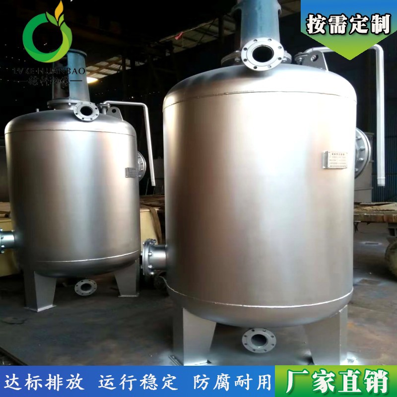 专业生产活性炭陶瓷过滤器厂家
