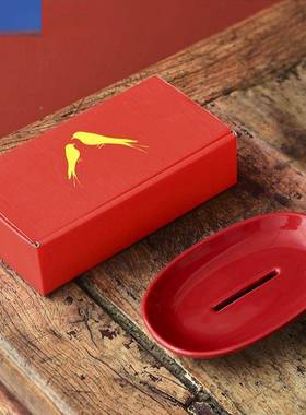 肥984皂盒结皂婚香盒一个卫生间浴室陶瓷沥水新皂红色婚盒庆结婚