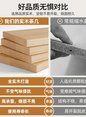 几桌客型厅家用新款可折H322H3叠实木茶桌小简约现代小户茶出租屋