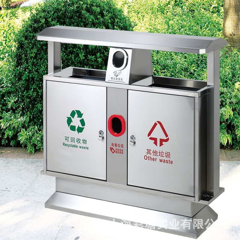 不锈钢户外加厚分类垃圾桶