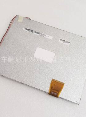 10.4寸A104SN03V.1V.0069.08A07示.0036Pin方屏SEE4:3液晶显屏