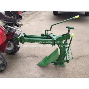 手扶微耕机翻转犁单铧犁犁NAZ两面犁小犁铧双犁翻土开面沟犁土培