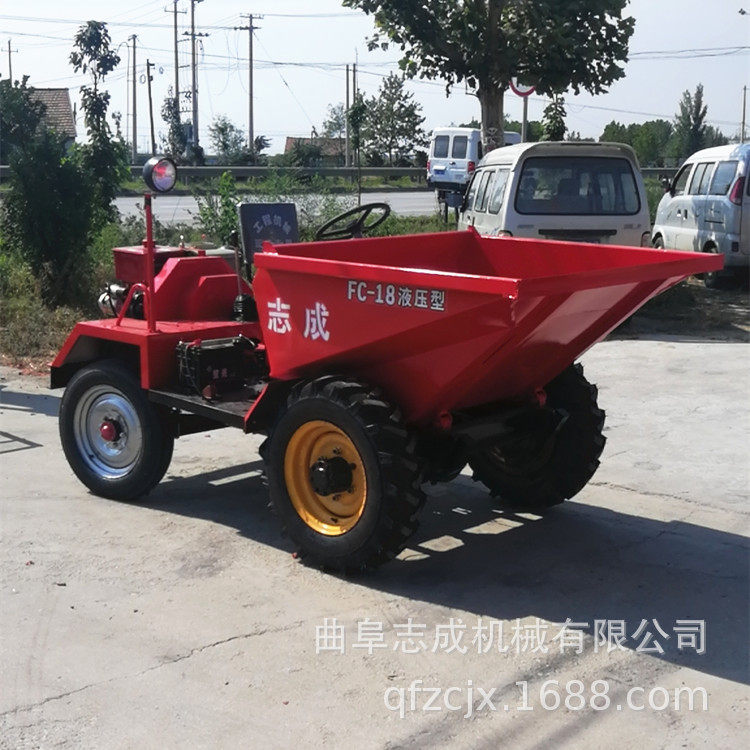 志成FC-18矿用液压自卸运输车  混泥土沙子装卸柴油翻斗车 动力大