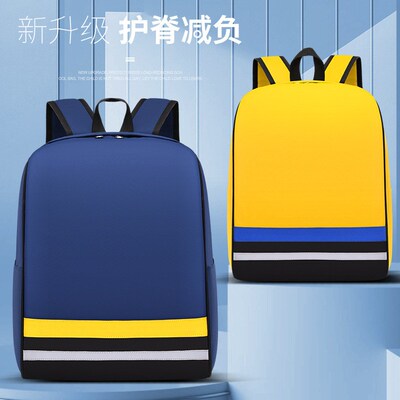 20231--6年级男童女童儿童背包新款幼儿园书包小学生书包