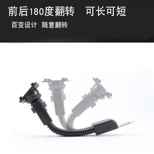 电动车摩托车后视镜手机支架防震导航仪手机架牢固通用型现货发