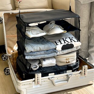 行李箱收纳袋放寒假家用简易分层衣柜悬挂式衣物收纳袋大容量神器