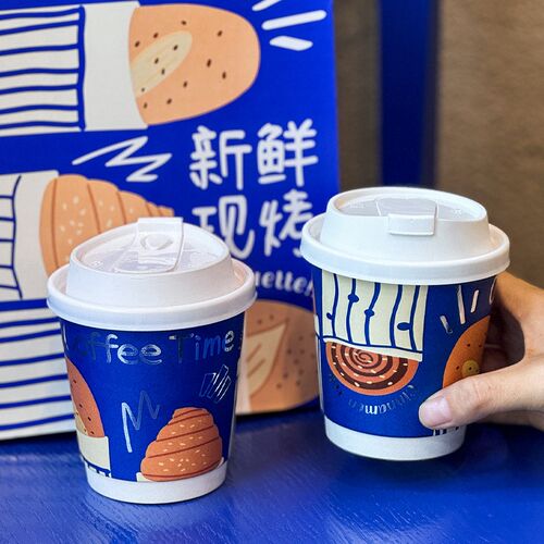 咖啡杯子一次性咖啡杯奶茶纸杯专用外带打包带盖商用热饮杯