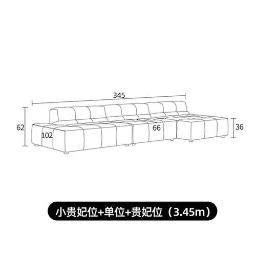 定制模块真皮沙发客厅组合家具豆腐块意式日式奶油风布艺沙发
