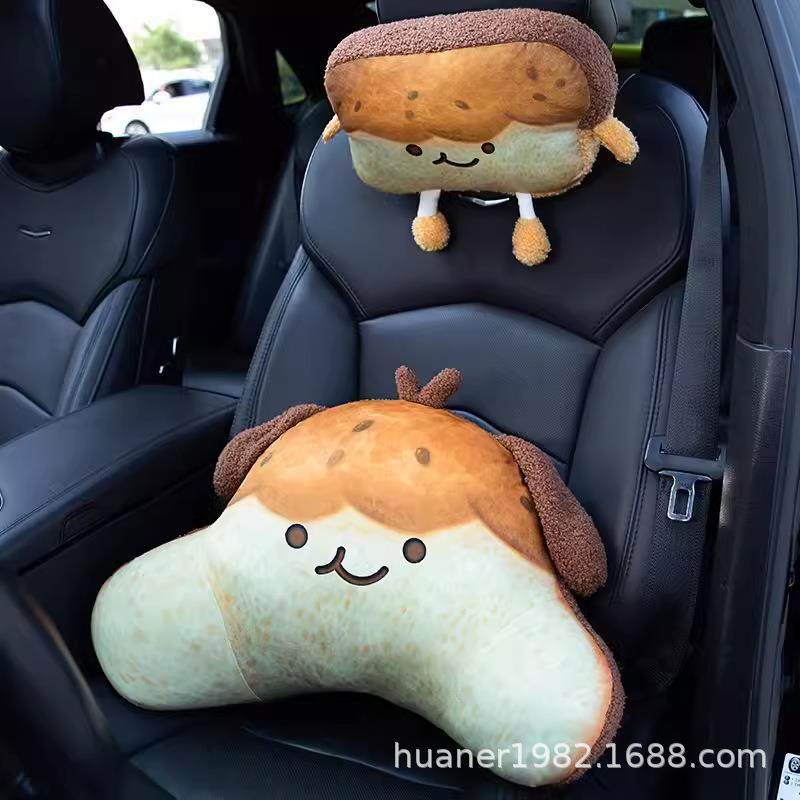 汽车头枕护颈枕吐司小狗公仔车用靠垫腰垫卡通可爱开车护腰