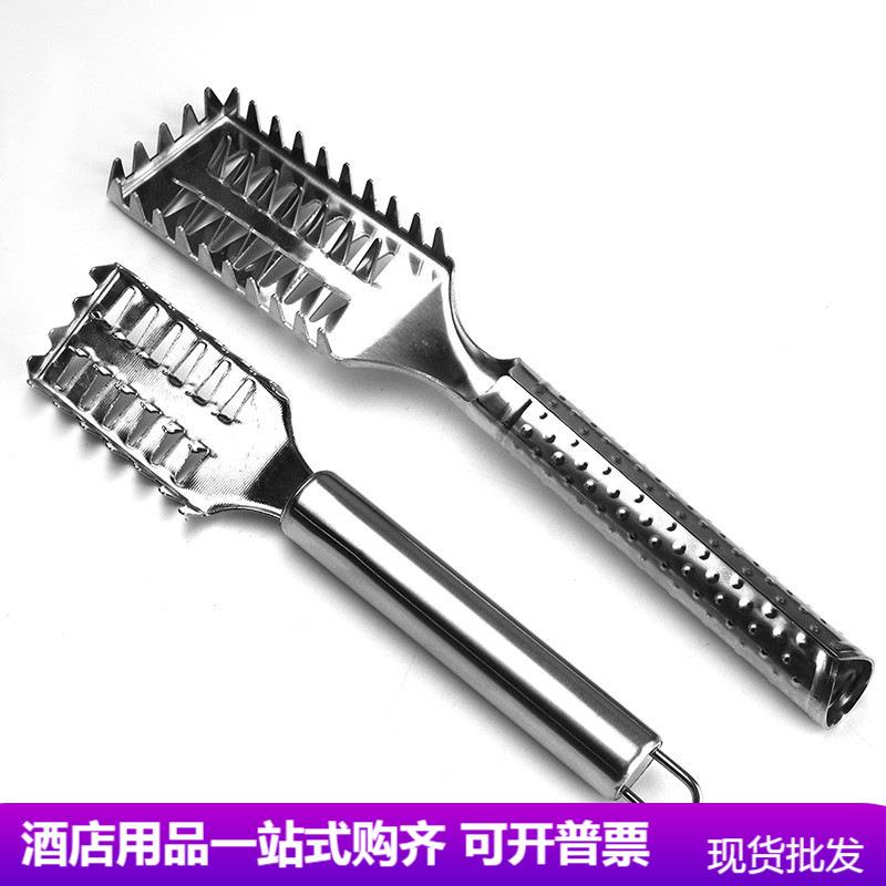304 201不锈钢鱼鳞刨刮鳞器家用手动打鳞去鳞厨房工具鱼刷子