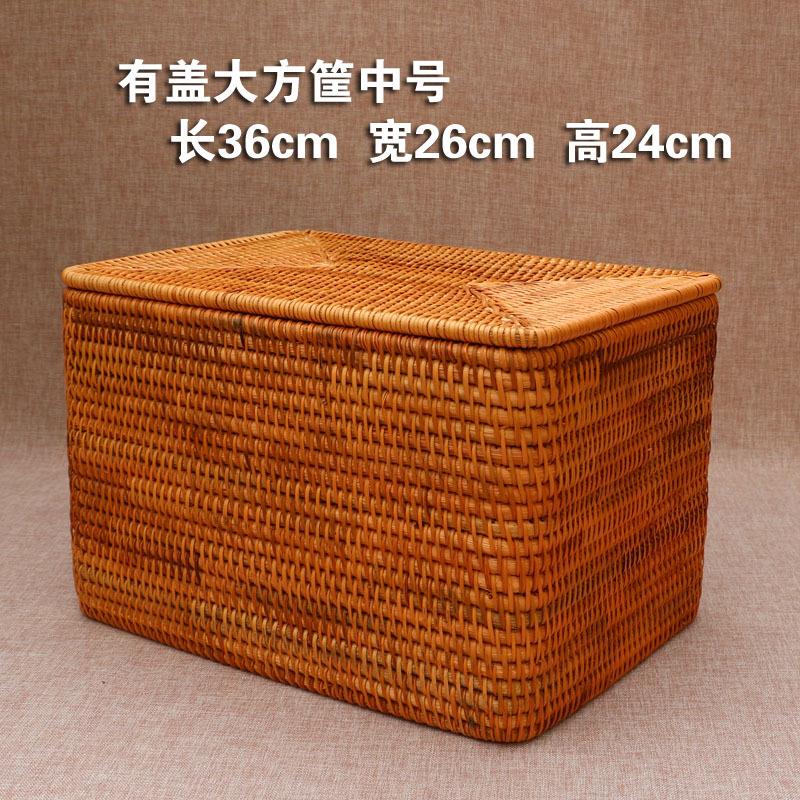 越南藤编收纳筐整理筐桌面茶几衣物玩具零食田园杂物收纳篮储物箱
