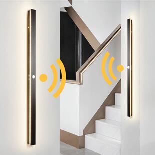 现代简约人体感应壁灯入户门厅过道灯楼梯创意室内长条衣帽间灯具