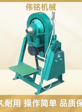 福建宁德出售实验室棒磨机 干湿两用棒磨机XMB-240*300 磨矿设备