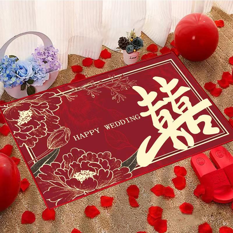 婚庆脚垫红色喜字地垫入户门垫家用地毯结婚用品喜庆客厅婚房地垫