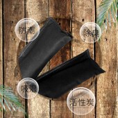 轮滑鞋 溜冰鞋 专用鞋 旱冰鞋 防尘防潮去味竹炭包干燥包 塞 轮滑配件