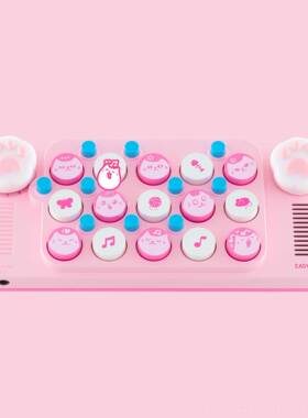 高档光遇口袋音乐键盘EAYPLAY Plu子s可携式钢电琴琴初学者MSIDI