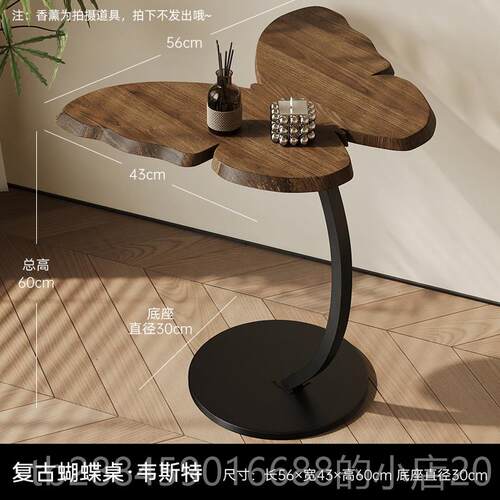 高档时来运转边几发轻奢客电厅视柜0沙旁边落地摆件乔迁茶几225新