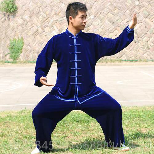 高档丝绒太极服女秋冬季保暖武术表演太服男国风极拳练中功服装精
