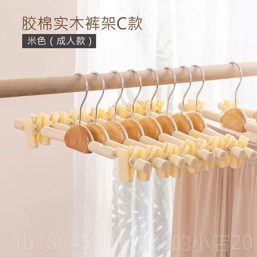 高档衣架无痕防肩角家用挂衣绵服海店装专用实木西装大毛衣衣防滑