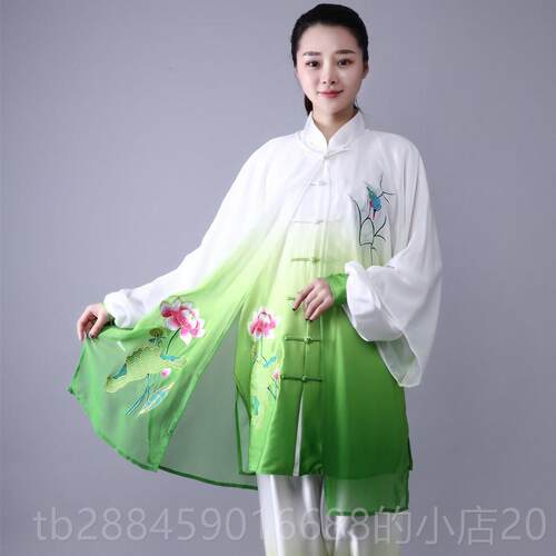高档宏极太极表演服比披纱渐变色拳术绣花男女刺绣武太极服新款弹