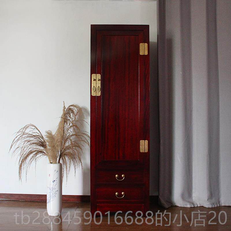 高档香樟柜木小实木衣现代中儿式单门收纳柜子户型窄衣柜实木童衣