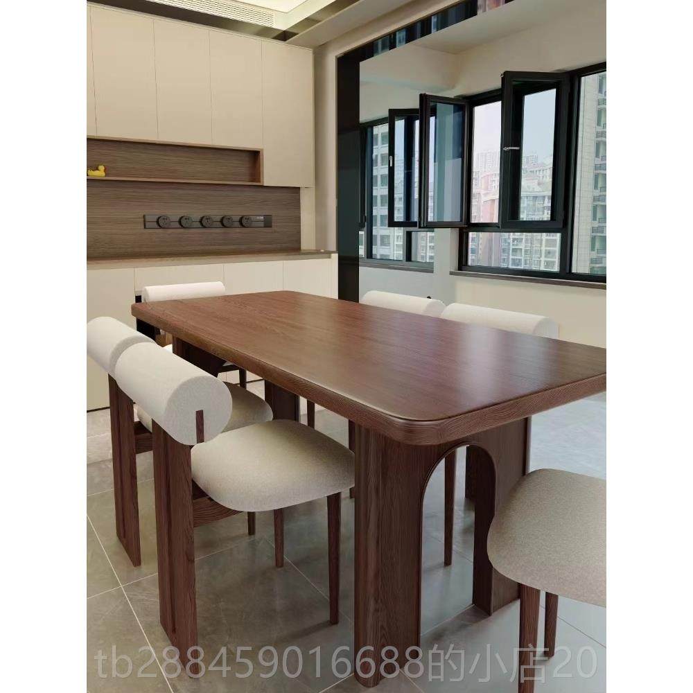 高档北白蜡约木桌子简凯旋门拱造型设计纯实门木餐桌胡桃美色家用