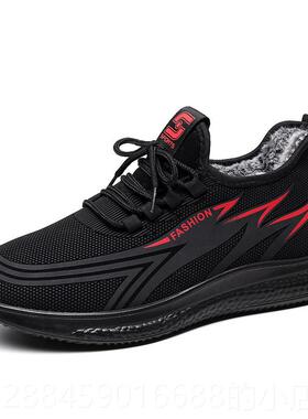 高档冬季加绒保暖老北京运男棉鞋獭兔毛士布鞋休闲男步动鞋跑百搭