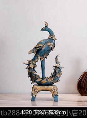 高档采购产品装饰品，家居用品，客厅，电视，酒礼，欧式，凤凰陈