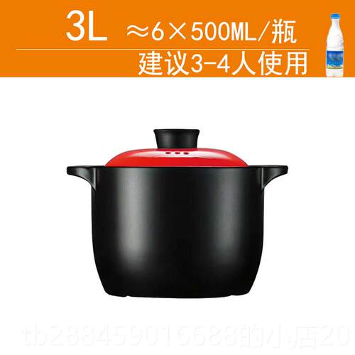 高档优质出粥口日韩加高汤锅陶瓷锅韩式炖锅耐高 温汤煲炖煲砂煲