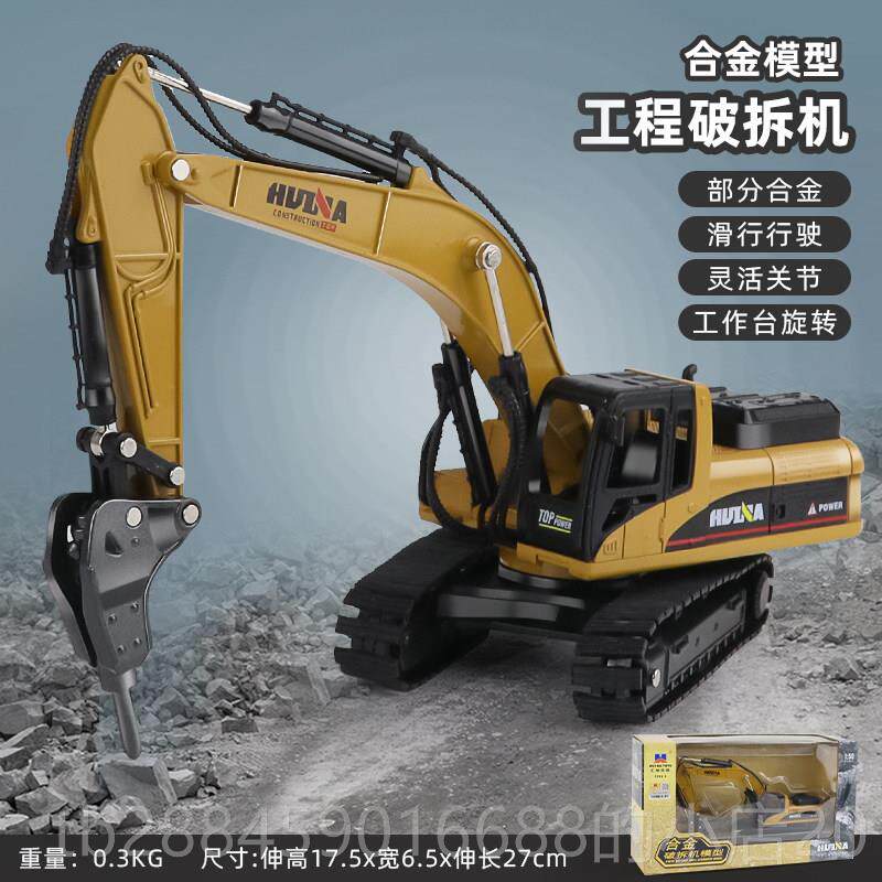 高档叉车玩具车儿工童合金属可升降仓耐库搬货车堆高机真摔程车模