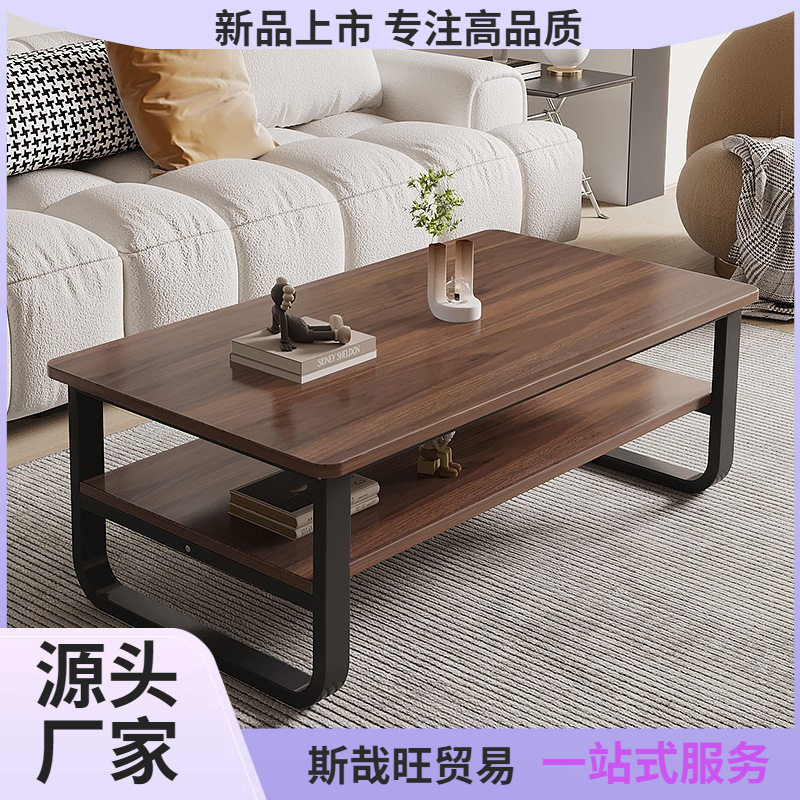 圆角茶几客厅家用小户型小桌子出租屋双层边几加粗钢架阳台茶梦源