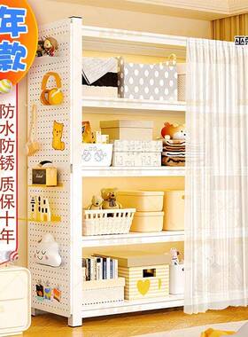 新款洞洞板置PIU物防架带架尘帘家落地多层货架用衣衣帽