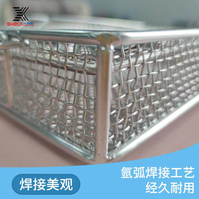 钢304不2锈方形网篮网筐消毒筐菜清洗水蔬果网篮沥水篮油条炸篮框