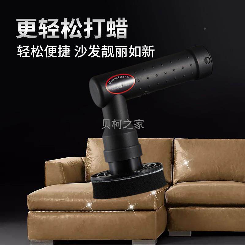 包邮多功UAW能布房皮沙发地毯清洗机打蜡洗车清洁床垫椅厨卫餐生