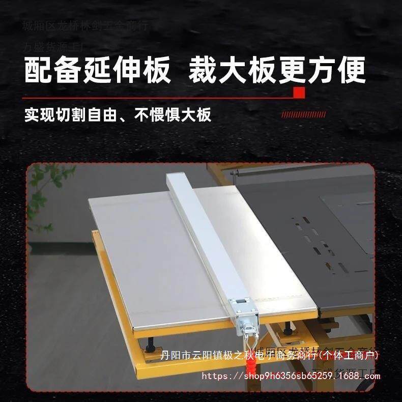 北能木工锯密台可折叠工作台多功精1推台锯不锈钢便携无尘子母宸