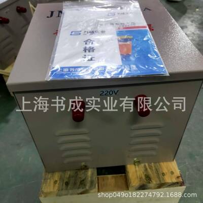 JMB500VA行灯照v明变压器38-0V2WLH20V变36v24v12单相0控制变压器