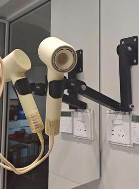 吹风机吹置物架收纳吹头电风折叠支架免浴打室孔通用墙上ANO伸缩