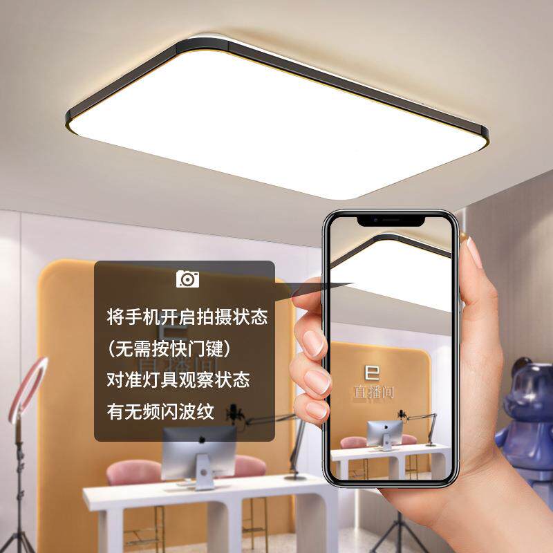 400W直间专用吸顶直播吊播灯美发店无影灯直播灯294间主播补灯光