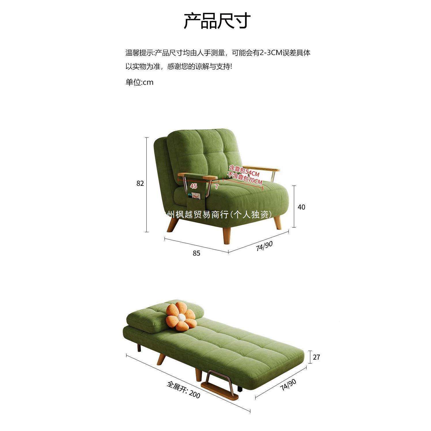 发床单人小户型伸缩沙沙发折叠两用多功新KRQ款能客厅实折木可叠