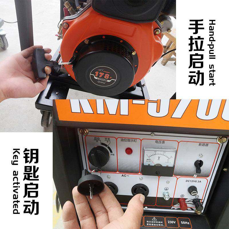 洲光创直销LED移动照明车球月灯自动泛3方SFW6110KW施工多位遥控