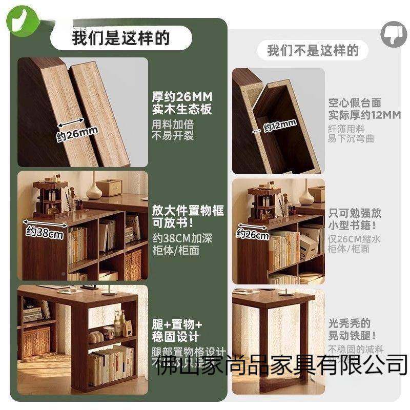 书桌书柜0一ZQZ体卧家用L电脑桌2室25年新款实木型转角学习桌中古,鲜花速递/花卉仿真/绿植园艺,其它园艺用品,淘宝优惠券,粉丝福利购,淘宝优惠卷