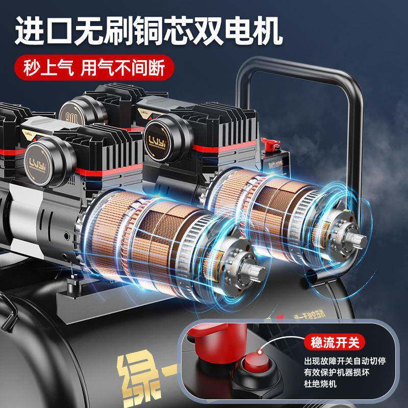 空压机小型0音22v工业级无油静便携木工640气泵高压打气泵空缩气